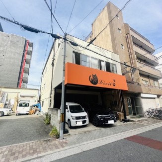 生野区 新今里2丁目 店舗付戸建（オーナーチェンジ）